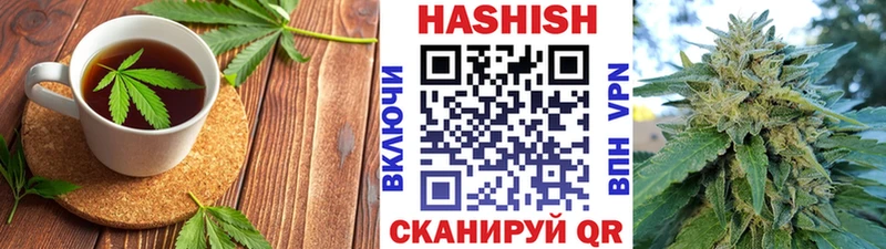 Купить где  Нерюнгри  Canna-Cookies конопля 