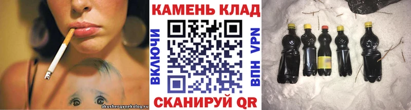 ГАШ AMNESIA HAZE  Купить  Нерюнгри 