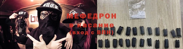 метадон Арсеньев