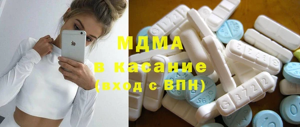 метадон Арсеньев