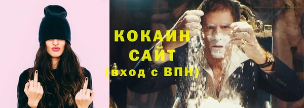 гидропоника Аркадак