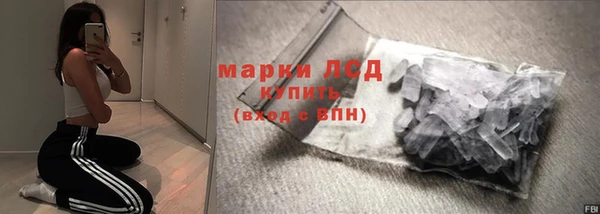 скорость mdpv Армянск