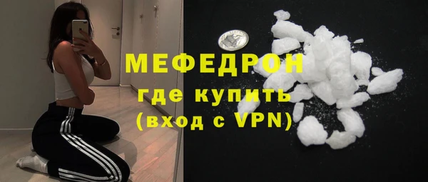гидропоника Аркадак