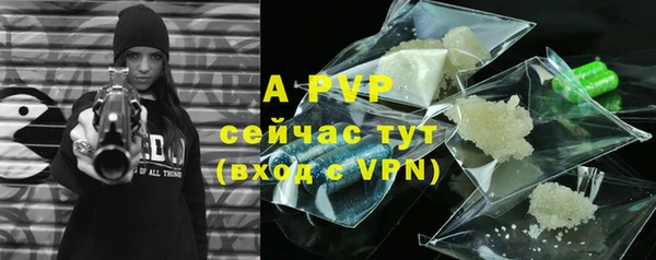 скорость mdpv Армянск